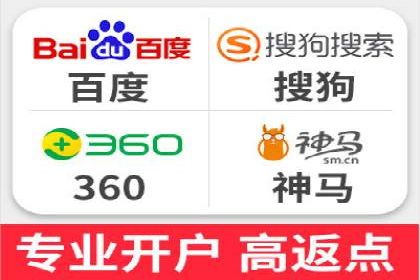 探索百度竞价排名的奥秘：某企业的成功之路