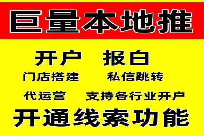 时尚博主如何利用SEM推广提升影响力